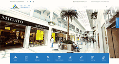 Desktop Screenshot of landmarkdoha.com